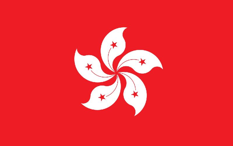 中國香港投資移民身份能否工作？全面解析投資移民政策與工作權(quán)利